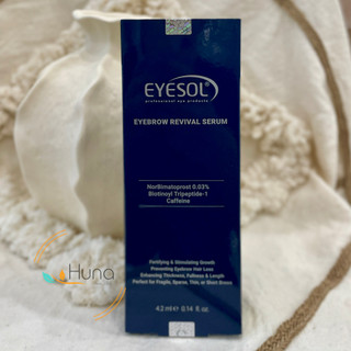 سرم تقویت ابرو آیسول Eyesol Eyebrow Revival Serum