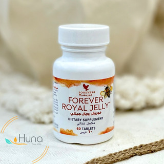 مکمل رویال ژلی فوراور Forever Royal Jelly